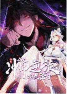 无声的拳击台 封面